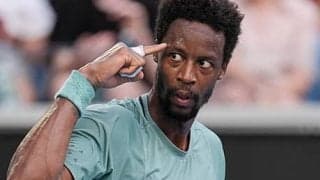  38歳モンフィスが初戦突破 