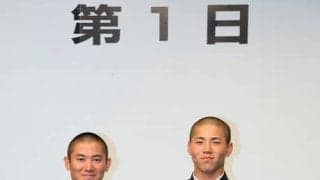 健大高崎－明徳義塾は1回戦屈指の好カード　センバツ抽選会
