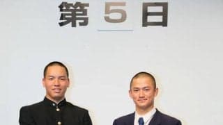 「伝統にふさわしく」　早稲田実－高松商は第1回センバツ決勝の再戦
