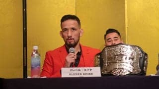 【RIZIN】王者クレベル、朝倉未来との大晦日での“再戦”に意欲「私は本物、蓮はニセモノ」　 シェイドゥラエフ戦にも自信「怖くない」