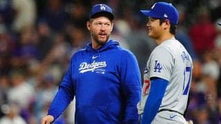 大谷翔平の“おかげ”で「カーショーの心が動いた」　韓国紙嘆き節「来なかったのに」