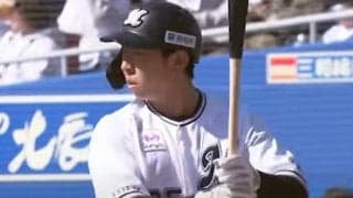 ロッテの19歳が「天才すぎる」　芸術的な“捌き”に驚愕…鷹左腕撃ちで「無限にポジ」