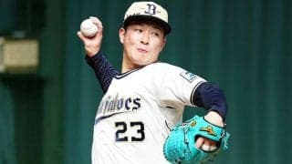 オリ吉田輝星がTJ手術　数日入院後にリハビリ開始…移籍2年目は登板絶望