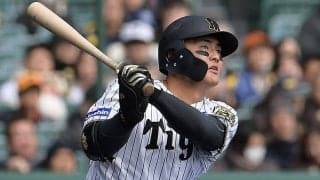 阪神21歳が「ボンズ化してた」　驚愕のOP戦3冠王…覚醒モードに「育ちまくっている」
