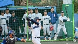 横浜、東大と練習試合13－1で勝利　選抜高校野球に弾み