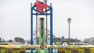 【中山牝馬S】シランケドの末脚が炸裂