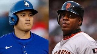 ボンズ氏が物申した大谷翔平の“50-50”　「私の時代には許されなかった」発言が物議
