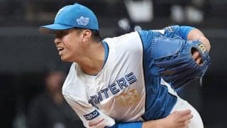 ハム24歳が衝撃“魔改造”…巨人・大勢に激似フォームが話題　剛球連発「これは打てない」
