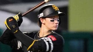 小久保監督が「思わずにやけてる」　投手もぼう然…衝撃の特大弾「どこまで飛ばすねん」