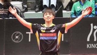 T.T彩たまが見せる快進撃　松島輝空撃破の木造勇人は「来る想定をしていた」指揮官は琉球との首位争いに「素直に嬉しい」【Tリーグ】