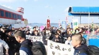 「思い背負って頑張る」壱岐が甲子園へ出発　島民は大漁旗や大声援