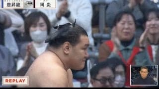“荒れる春場所”が開幕 新横綱・豊昇龍は電車道で敗れる波乱の展開 元若乃花「完全に緊張してます」