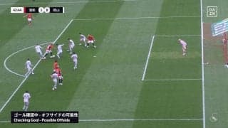 「オフじゃないことある？これで」浦和 チアゴ・サンタナ“幻”のゴールに異例の長時間“VARチェック”でファン困惑「なんでこんなに長いの？」「半分くらい出てるやん」