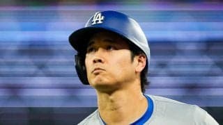 “ぬるま湯”の大谷翔平　ボンズ氏発言に米呆れ「嫉妬してる」「チート野郎」
