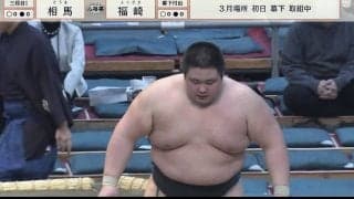現役高校生“規格外力士”、たった4度の接触で相手を吹っ飛ばす圧巻取組に「格が違う…」どよめき
