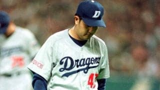 投げた瞬間「あっ」　19勝MVP左腕が大一番で味わった屈辱、一生忘れない“魔の1球”