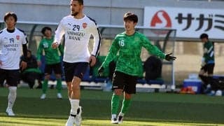 東京Vが清水とのTMで敗戦…城福監督は味スタ開催こぎ着けた尽力に感謝、平川怜は勝負へのこだわり口に