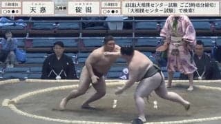 「やはりモノが違う」18歳の“バケモノ”新人力士が改めて強い…高校3年とは思えぬ堂々取り口にファン騒然