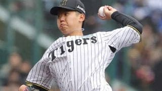 虎の未来は明るい！開幕ローテまっしぐら20歳左腕の快投が話題　「まだ未勝利とは信じられん」
