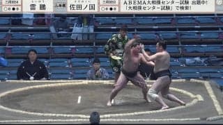 「顔美し過ぎ…」「まじイケメン」27歳人気力士の“造形美”にファン惚れ惚れ「我らのイケメン雷鵬ちゃん」