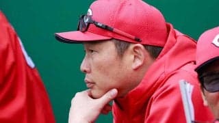 「歴史的貧打すぎる」4日間続く“ゼロの悪夢”　主力も打率0割台…広島の深刻問題
