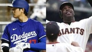 大打者ボンズの大谷翔平への“ケチ”は「老人みたい」 米司会が猛反発「あんたこそ、自分が“楽になる環境”を作ったじゃないか」