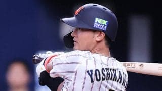 WBCまであと１年 侍ジャパンのメジャーリーガーでは賄えないポジションと候補者を考えてみた！
