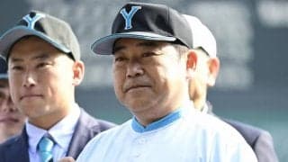 流行の逆を行く　山梨学院・吉田洸二監督の「自主性と強制」