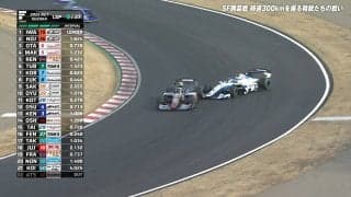 あぶねぇえ！！並走クラッシュであわや大事故「大湯くんまたもらい事故かいな」「不運」「可哀想」1台コースに停止→2台同時リタイアの緊迫シーンにファンも同情