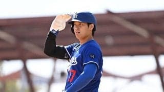 大谷翔平が191km二塁打　3打数1安打で打率.356…自打球直撃で悶絶→空三振も