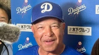 大谷翔平の爆速二塁打、指揮官激賞「普通の人間にできない」　自打球悶絶も「大丈夫」