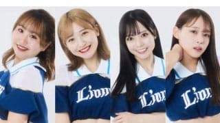 アイドル大好きのルーキー、特技は「ウインク」　西武チア4人のキラキラPR