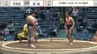 「この子すごい」“天才”と称された16歳力士、体重100キロ差の“無差別級”対決で衝撃の寄り切り