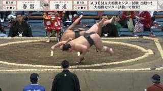 「えげつない体幹」背中の筋肉“バキバキ”力士に騒然 衝撃の投げに「マンガみたい」「凄いけど危ない」