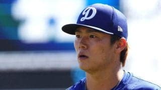 ド軍の試合前に起きた“異様な光景”　まさかの大群に山本由伸も唖然…「なんだこれ？」