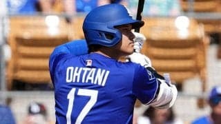 大谷翔平が「すでに独占」　わずか1年なのに米驚愕…発覚した衝撃数値「118.5」