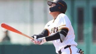 【巨人】ドラ1“有望株”の離脱に「ショック過ぎる」　左有鉤骨鉤骨折に「マジですか 」ファンにも衝撃走る