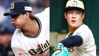 相次ぐ“今季絶望”でオリ大打撃　期待の主力がTJ手術…ファン落胆「しんどいな」
