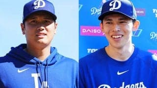 大谷翔平は「1番・DH」　佐々木朗希が先発登板…東京出発前は最終戦、スタメン発表