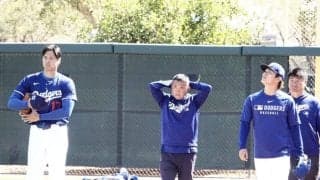 山本由伸が一塁牽制→大谷翔平が帰塁　ドジャースで豪華な合同練習…実戦モードに