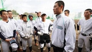 「部活動は自分たちのもの」　横浜清陵の「自治」野球 21世紀枠