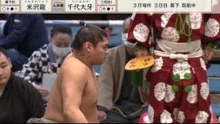 「何頭身なんだ？」「顔ちいせえ」19歳の身長190センチイケメン力士の“異次元スタイル”に熱視線「モデルでもいける」