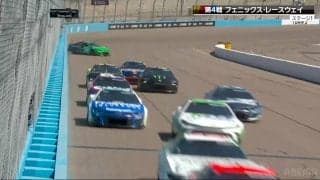 「オーバルの洗礼」6年ぶり誕生の女性ドライバーが感動のデビューも即スピン！痛恨のミスに「もったいない」の声続々