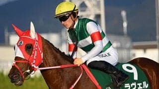 30年ぶりに牝馬の金鯱賞Vなるか 重賞ウイナー3頭が牡馬撃破に挑戦