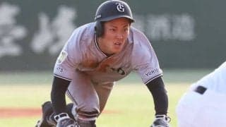 【巨人】浦田俊輔までも…「もったいない」石塚裕惺に続く離脱に「こんな短期間にドラ1ドラ2が負傷ってある？」ファン“悲鳴”