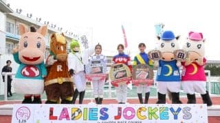 【レディスジョッキーズシリーズ】木之前葵が総合優勝で連覇
