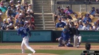 「すごい球だ」山本由伸、曲がって急落する“謎の変化球”が「エグい」「なんやこの魔球」 “膝つき三振”で崩れ落ちる…ファン騒然