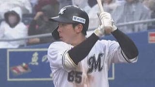 ロッテ19歳捕手が2安打2打点　鷹の大砲に飛び出した一発…12日のパ・リーグOP戦
