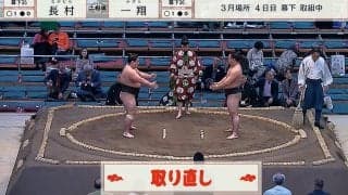 これは珍しい…“超”行司泣かせの一番に館内騒然 取り直しの末に“軍配差し違え”で「行司も大変だな」同情と励ましの声