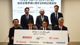 郵便局員が“部活コーチ”兼任　過疎地域にも光…中学教員の負担減らす「人材発掘」